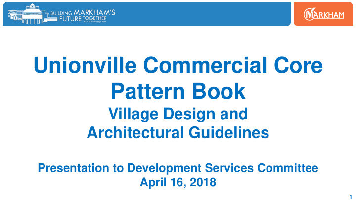 unionville commercial core pattern book