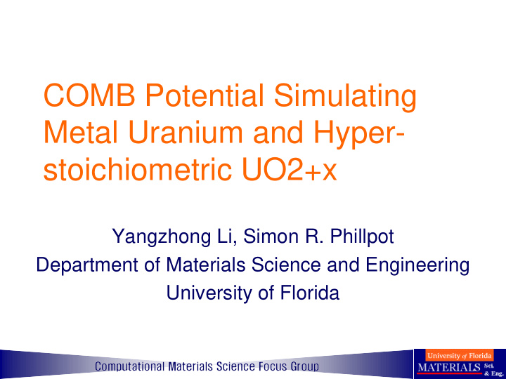 comb potential simulating metal uranium and hyper