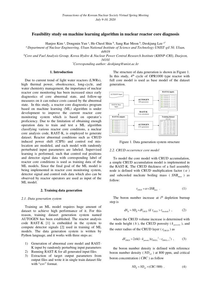 feasibility study on machine learning algorithm in