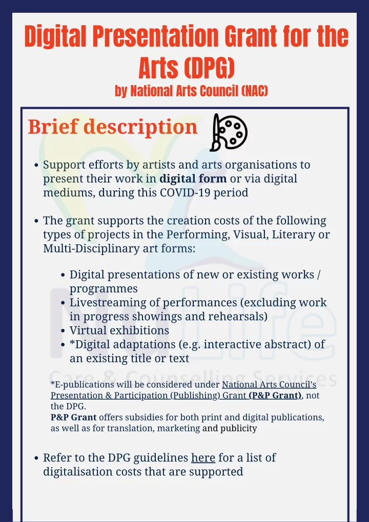 digital presentation grant for the arts dpg