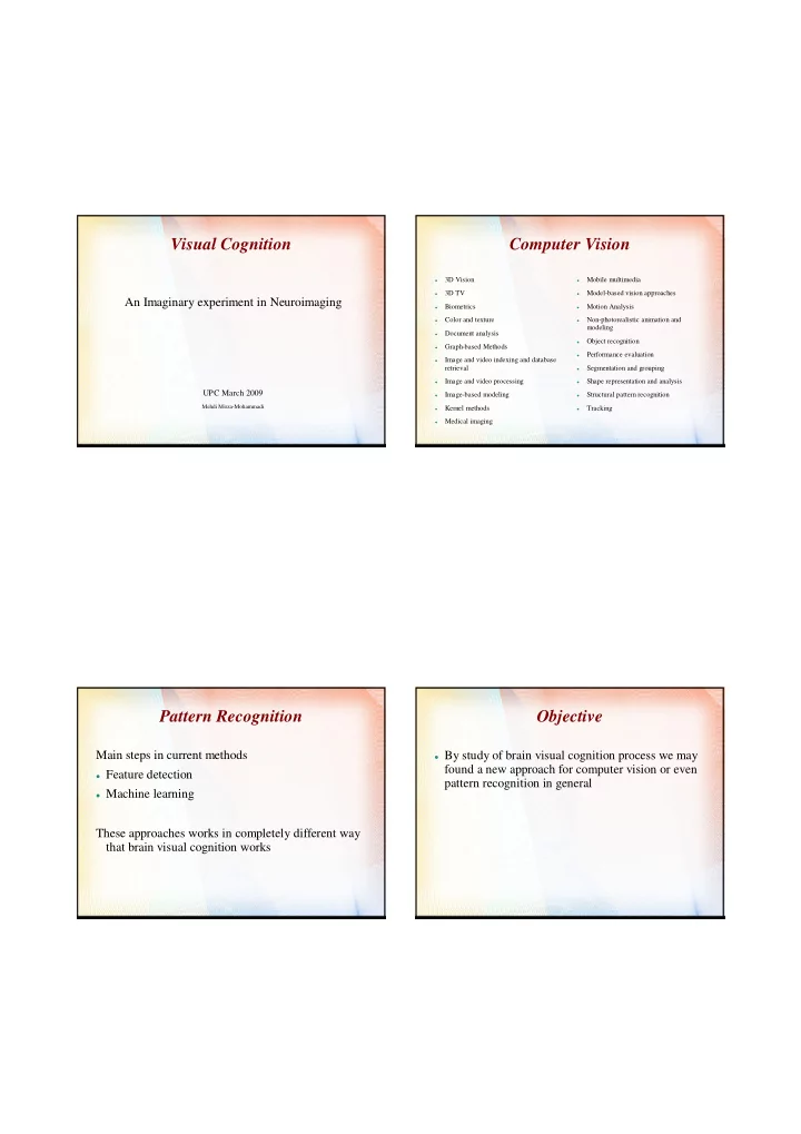 visual cognition computer vision
