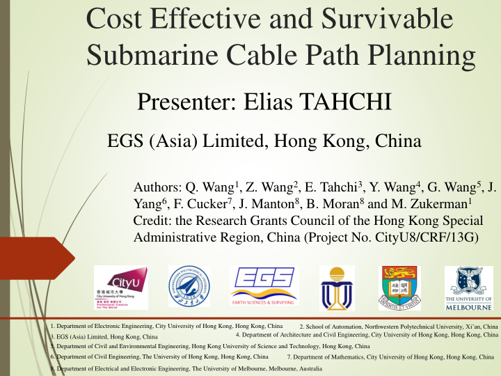 submarine cable path planning