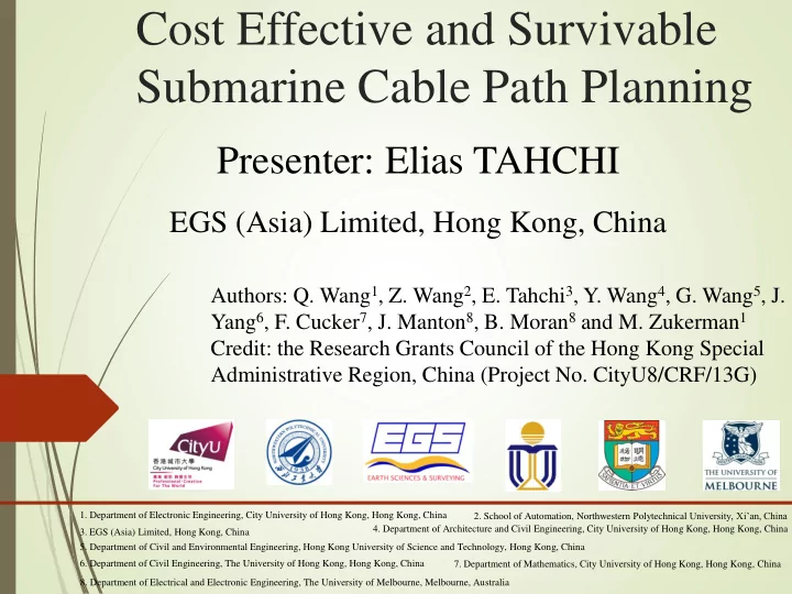 submarine cable path planning