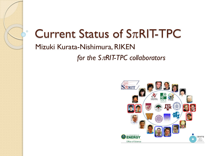 current status of s p rit tpc