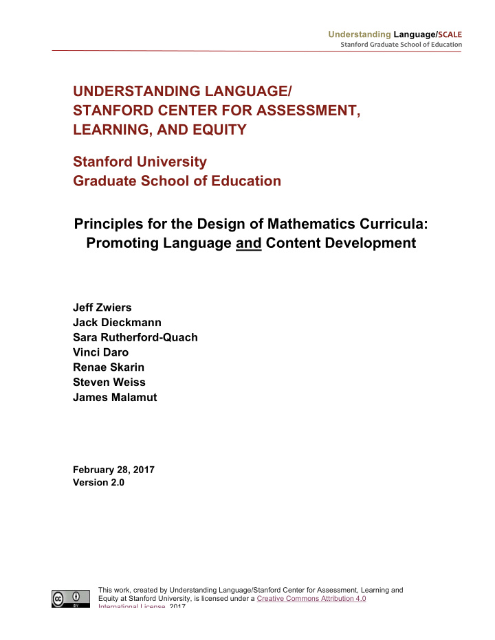 understanding language stanford center for assessment