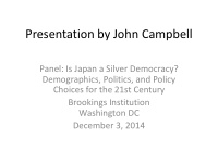 presentation by john campbell