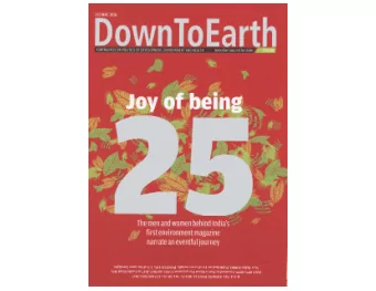 Why this magazine? Why this magazine?  It i th It is the product of a need that we feel