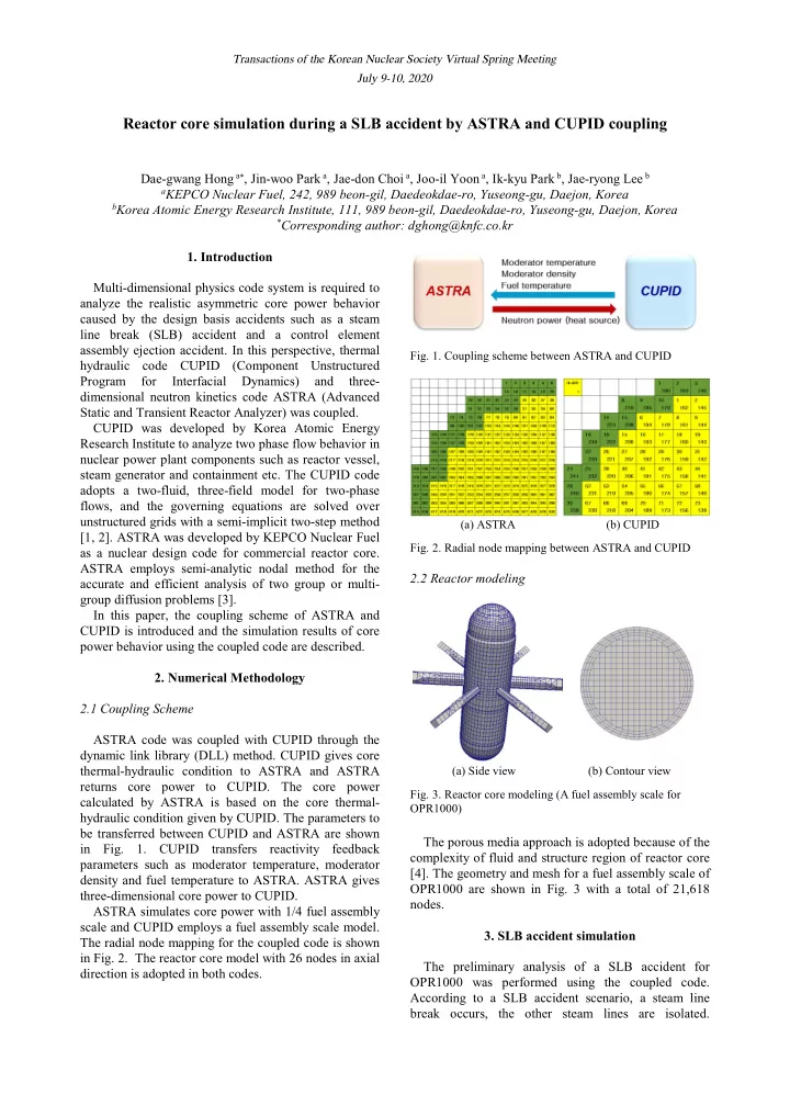 reactor core simulation during a slb accident by astra