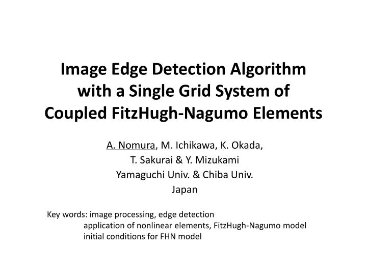 image edge detection algorithm with a single grid system