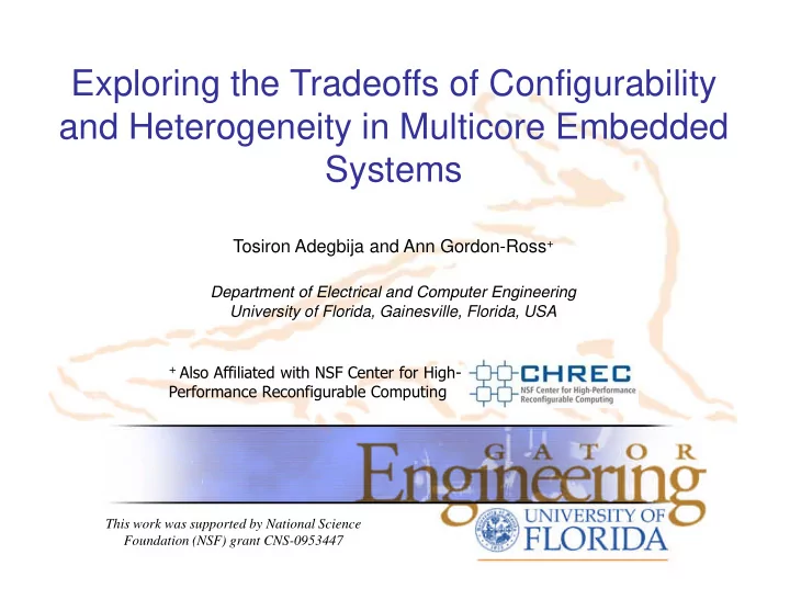 exploring the tradeoffs of configurability and