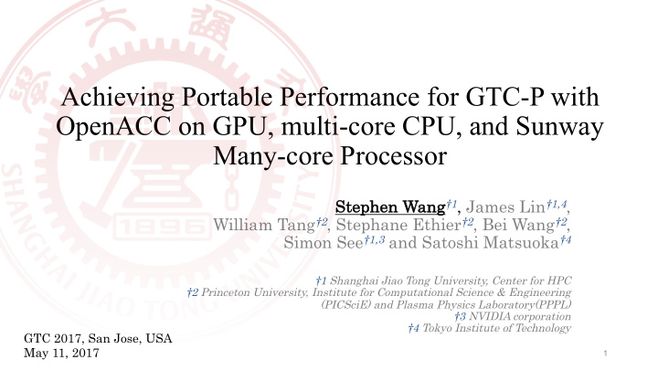 achieving portable performance for gtc p with openacc on