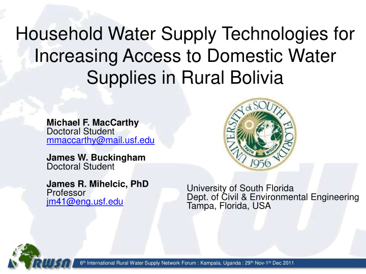 household water supply technologies for increasing access