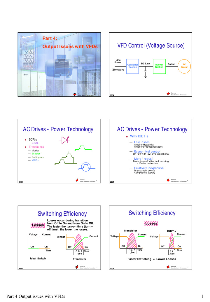 switching efficiency