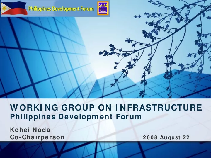 w orki ng group on i nfrastructure