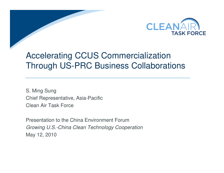 accelerating ccus commercialization through us prc