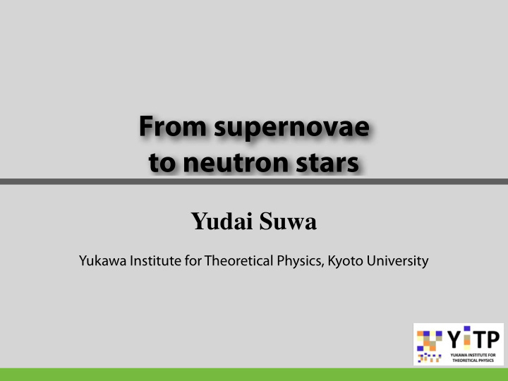 from supernovae to neutron stars