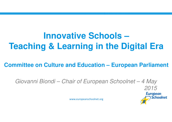 innovative schools teaching learning in the digital era