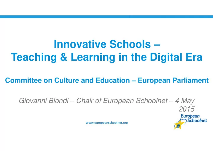 innovative schools teaching learning in the digital era