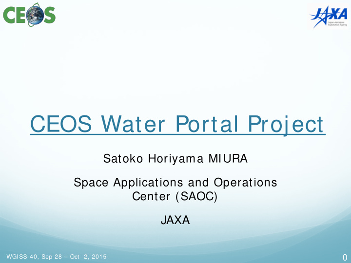 ceos water portal project