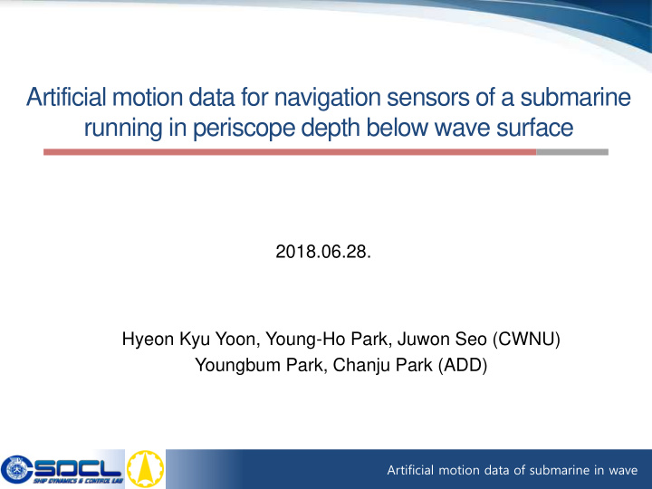 artificial motion data for navigation sensors of a