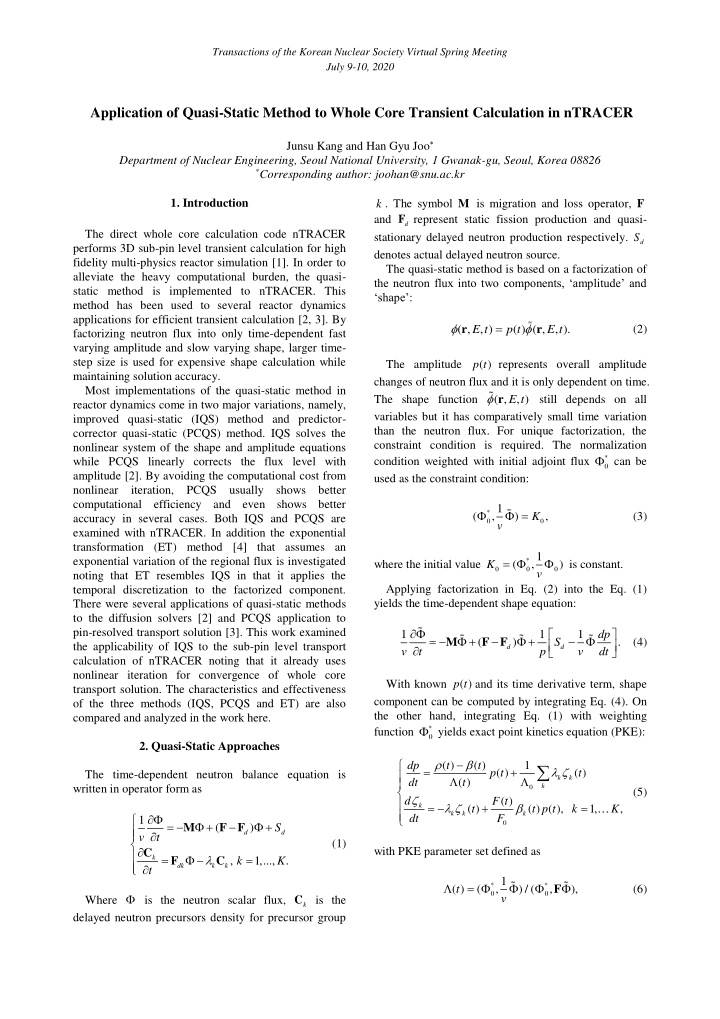 t the time dependent neutron balance equation is k