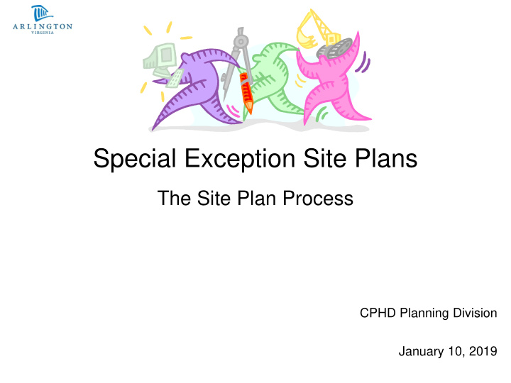 special exception site plans