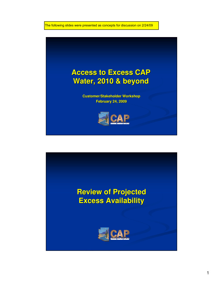 access to excess cap access to excess cap water 2010