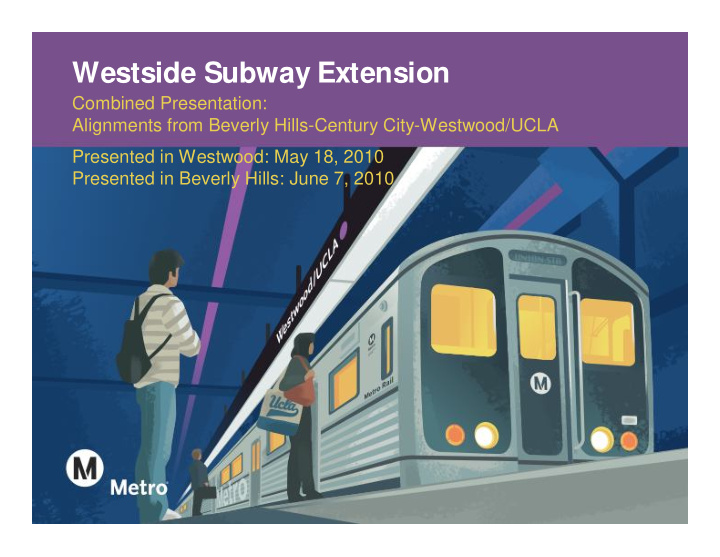 westside subway extension