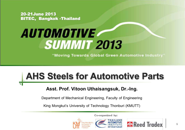 ahs steels for automotive parts