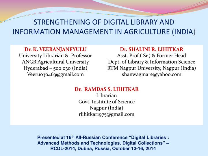 strengthening of digital library and information