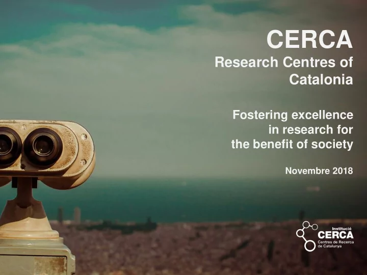 cerca