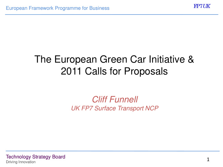 the european green car initiative 2011 calls for proposals