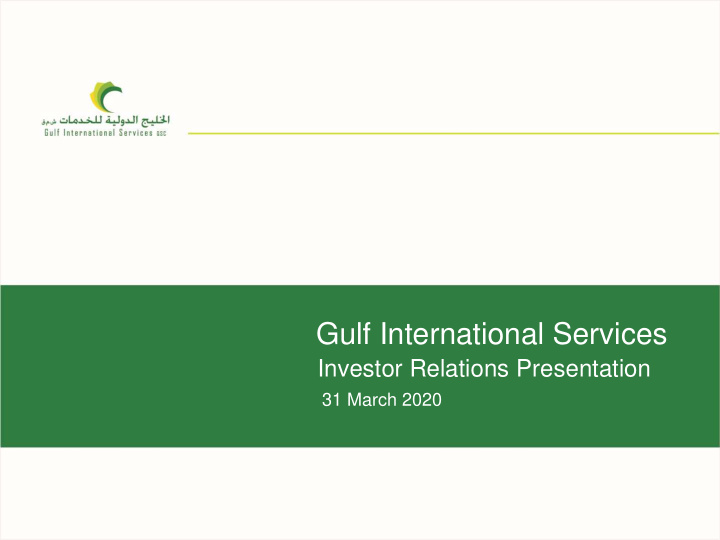 gulf international services