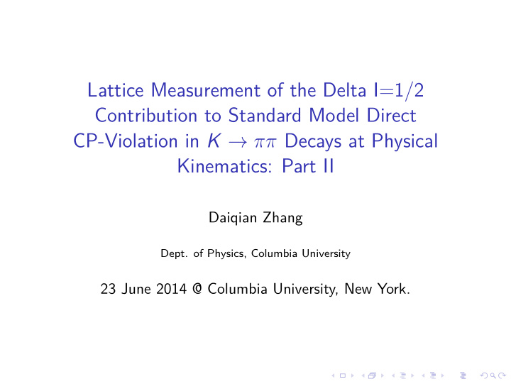 lattice measurement of the delta i 1 2 contribution to