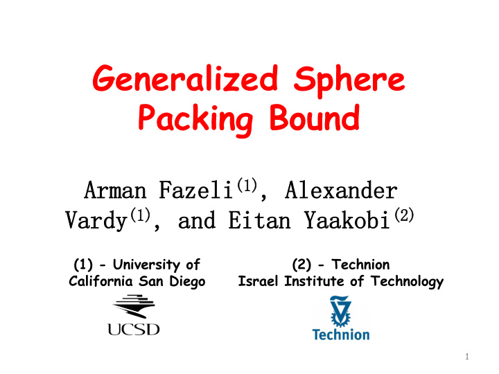 generalized sphere packing bound