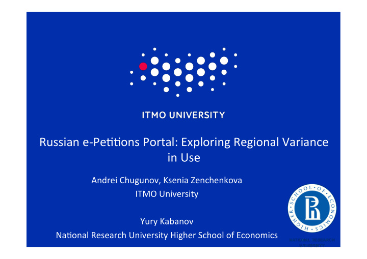 russian e pe ons portal exploring regional variance in use