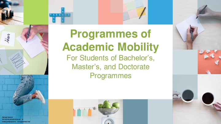 programmes of academic mobility