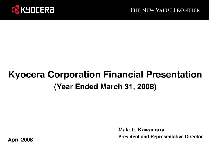 kyocera corporation financial presentation