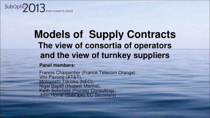 models of supply contracts