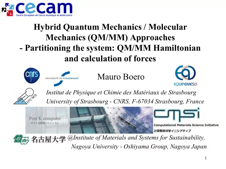 hybrid quantum mechanics molecular mechanics qm mm
