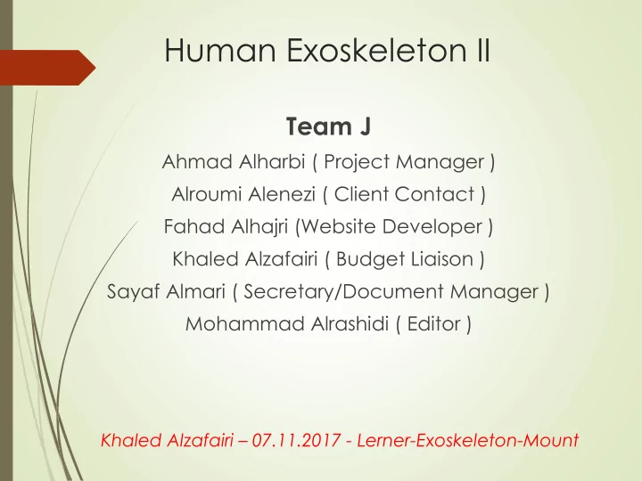 human exoskeleton ii