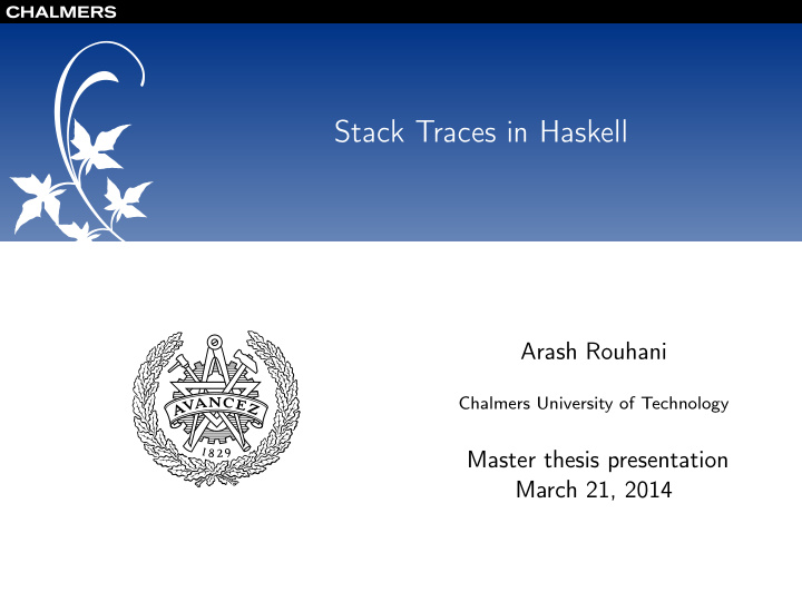 stack traces in haskell