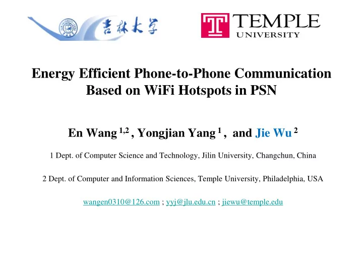 energy efficient phone to phone communication based on