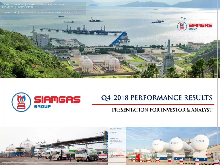 q4 2018 performance results