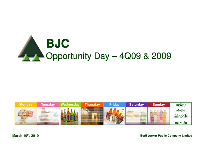 bjc bjc bjc bjc