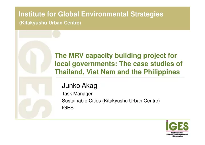 institute for global environmental strategies