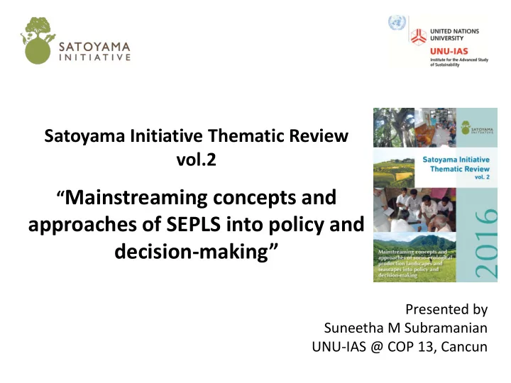 mainstreaming concepts and