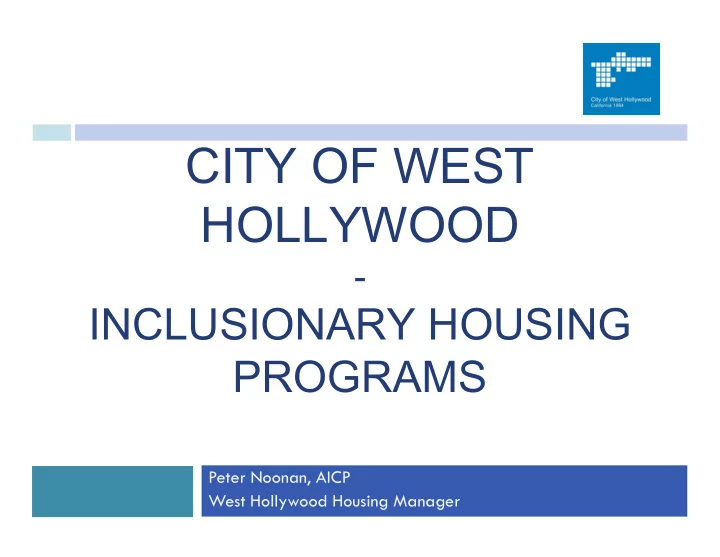 city of west hollywood