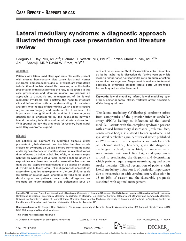 lateral medullary syndrome a diagnostic approach