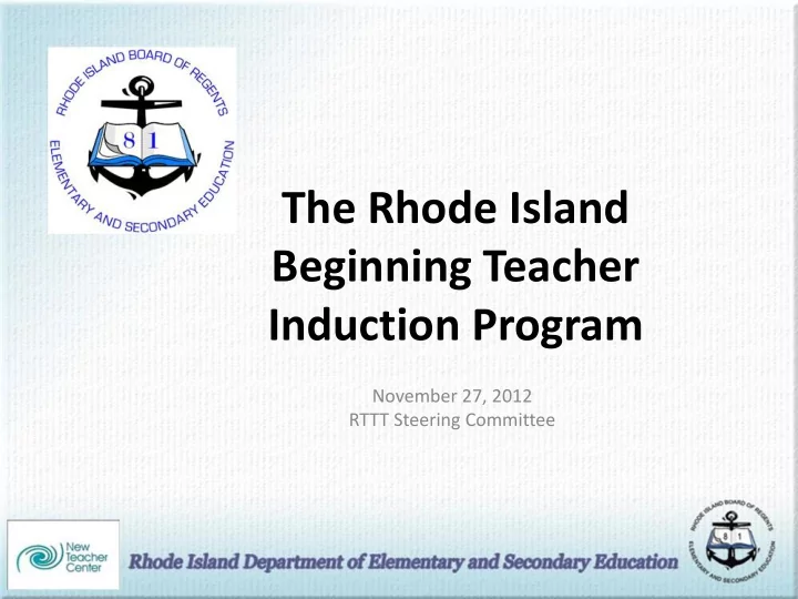 the rhode island beginning teacher induction program